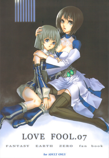(C73) [50BMG, Akai Tsubasa (Shindou Nobumichi, Tachibana Chata)] LOVE FOOL.07 (Fantasy Earth ZERO) cover