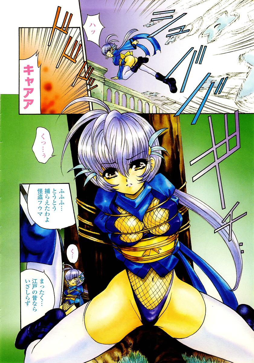 COMIC Momohime 2003-07 page 8 full