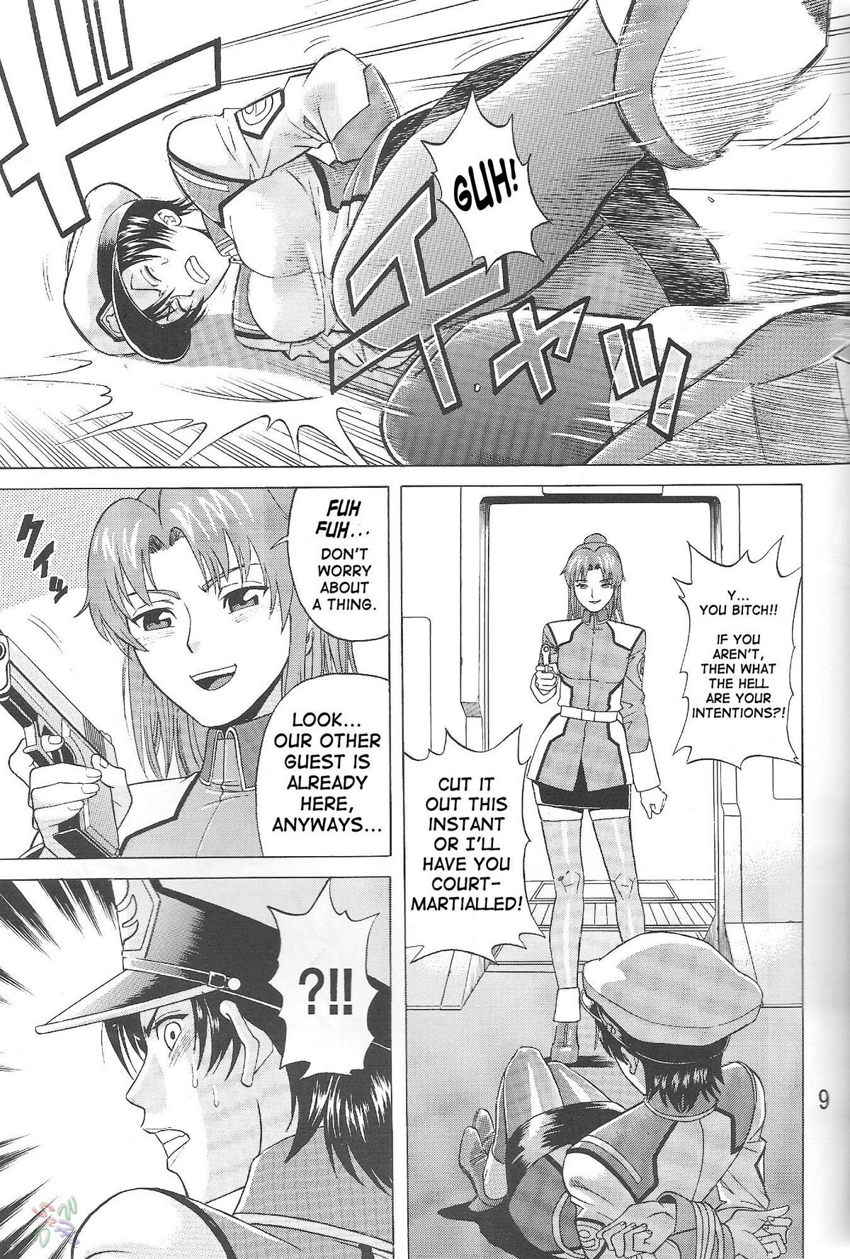 Burst!! Vol. 1 page 8 full