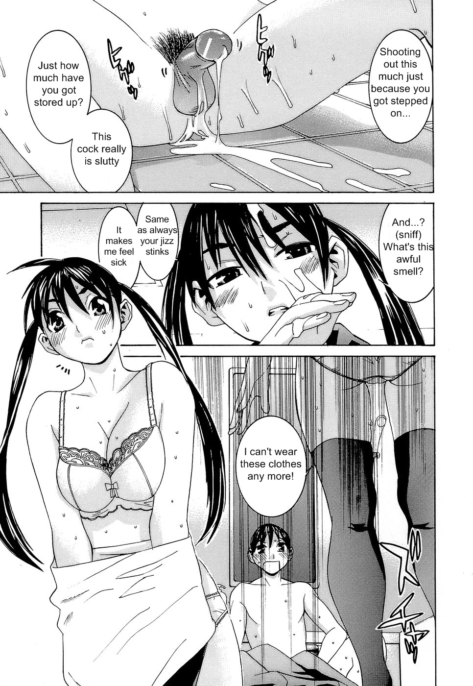 Joshikousei Chinami-chan | High School Girl Chinami-Chan page 11 full