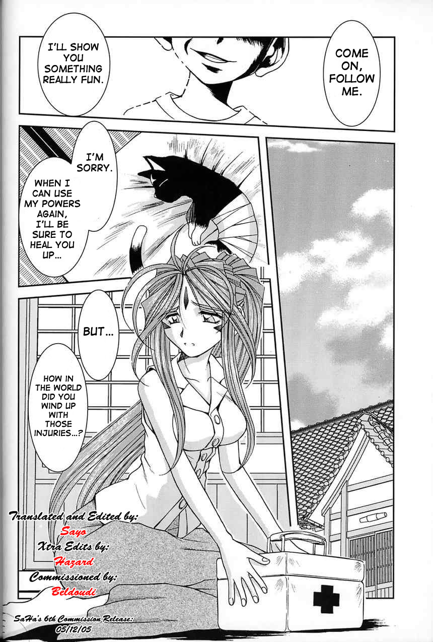 Midgard <ur> page 6 full