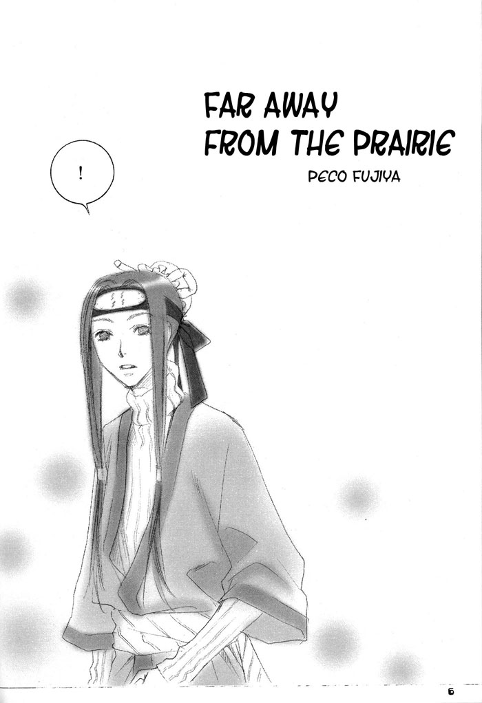 Far Away From The Prarie page 6 full