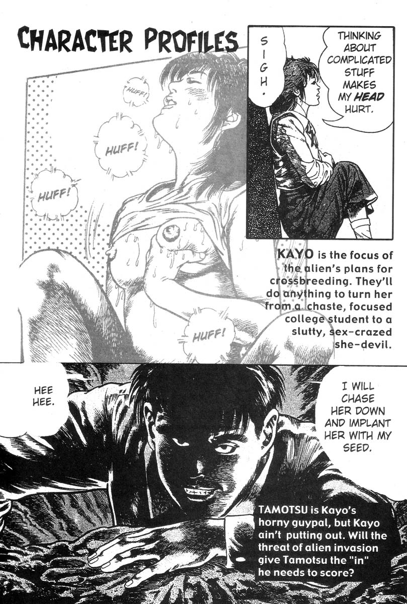 Demon Beast Invasion - Vol.001 page 5 full