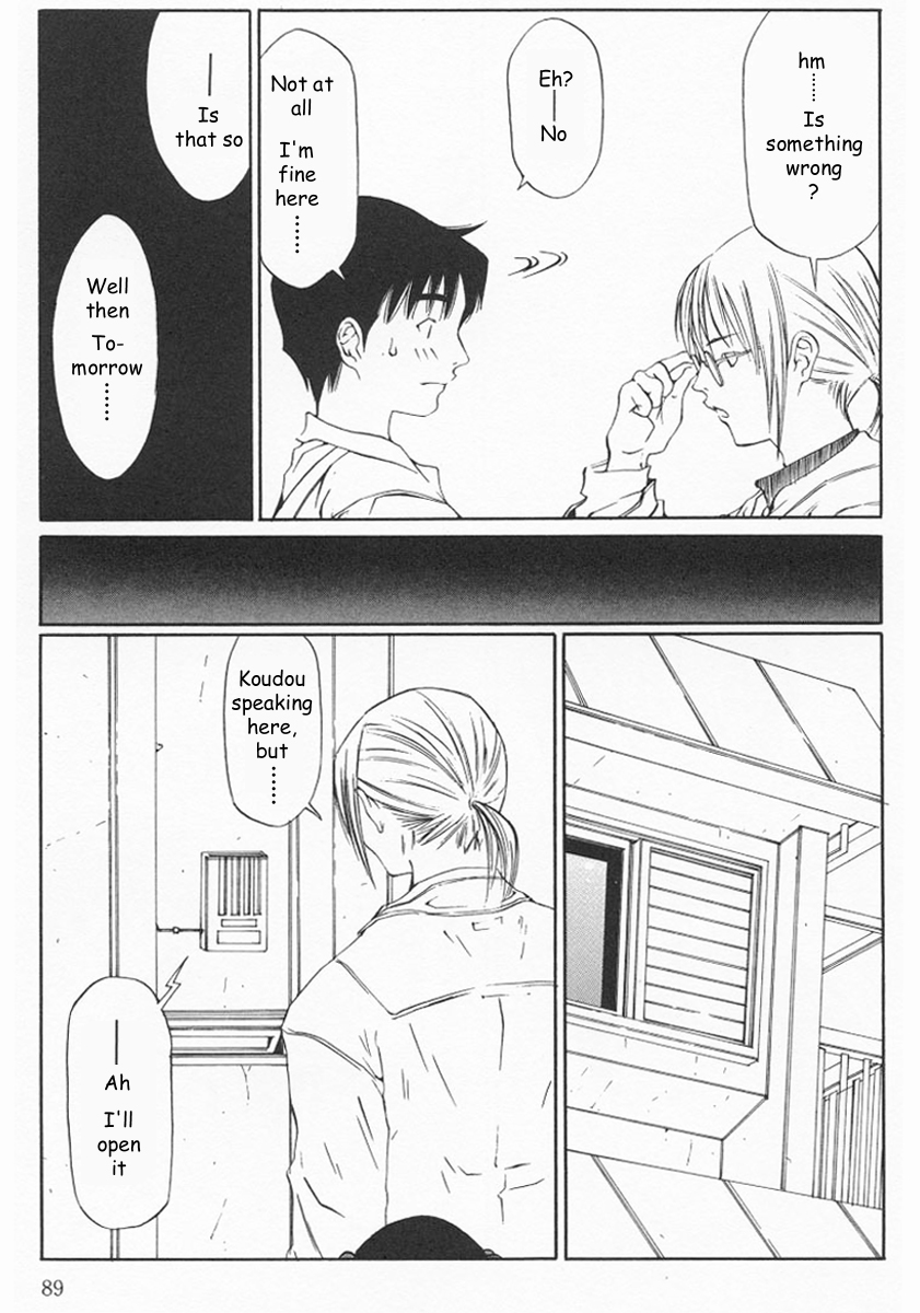 Contact 1-2 page 3 full