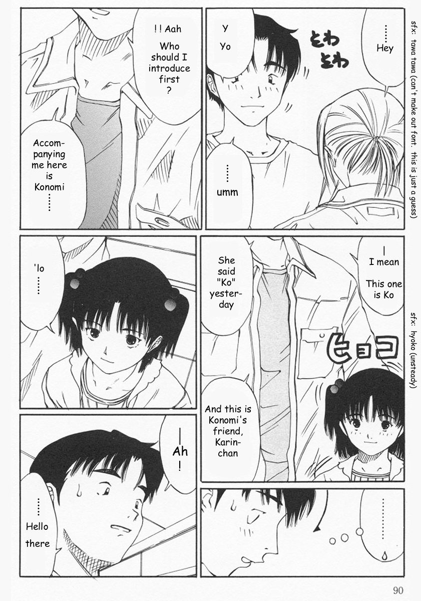 Contact 1-2 page 4 full