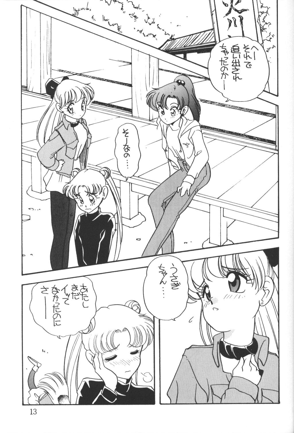Elfin 9 page 12 full