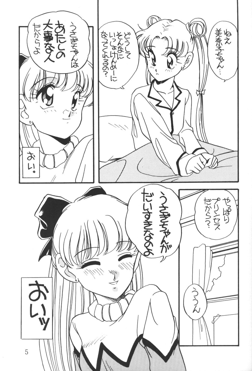 Elfin 9 page 4 full