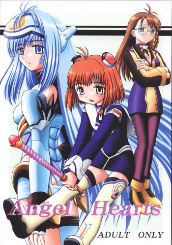 (CR31) [Asanoya (Kittsu)] Angel Hearts (Xenosaga) cover