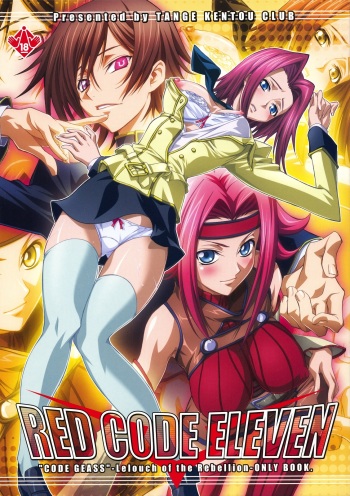 (C74) [Tange Kentou Club (Yokota Mamoru)] RED CODE ELEVEN (Code Geass: Lelouch of the Rebellion) cover