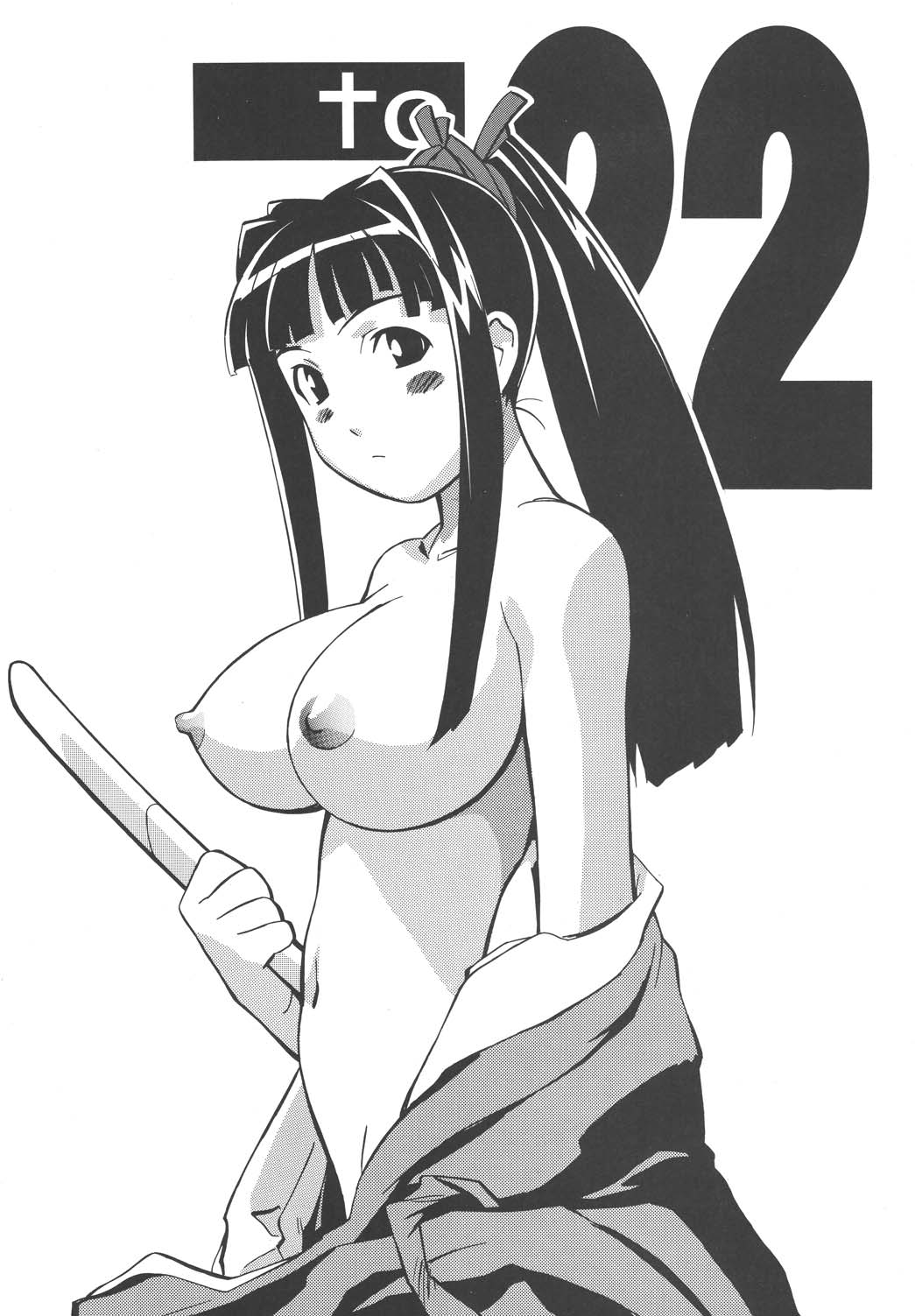 to 22 page 3 full