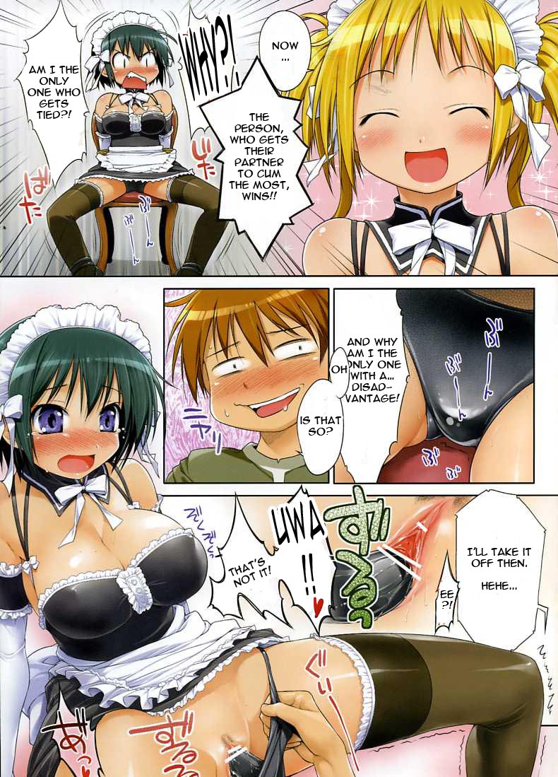 NAKABA page 5 full