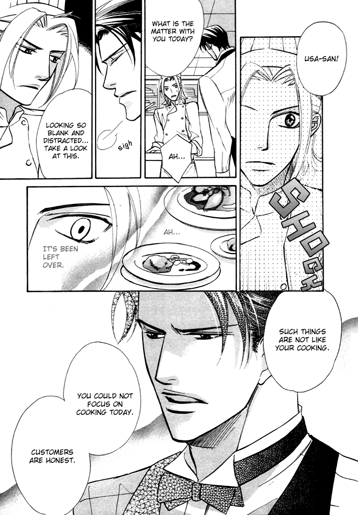 Anata no Chef | Your Chef page 11 full