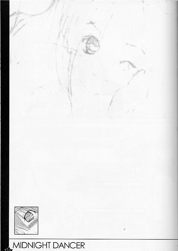 MIDNIGHT DANCER page 11 full