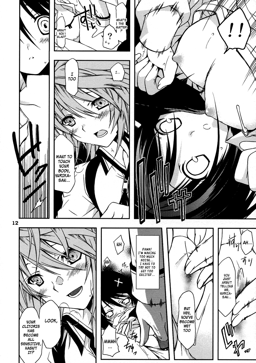 Sweet Pipit page 11 full