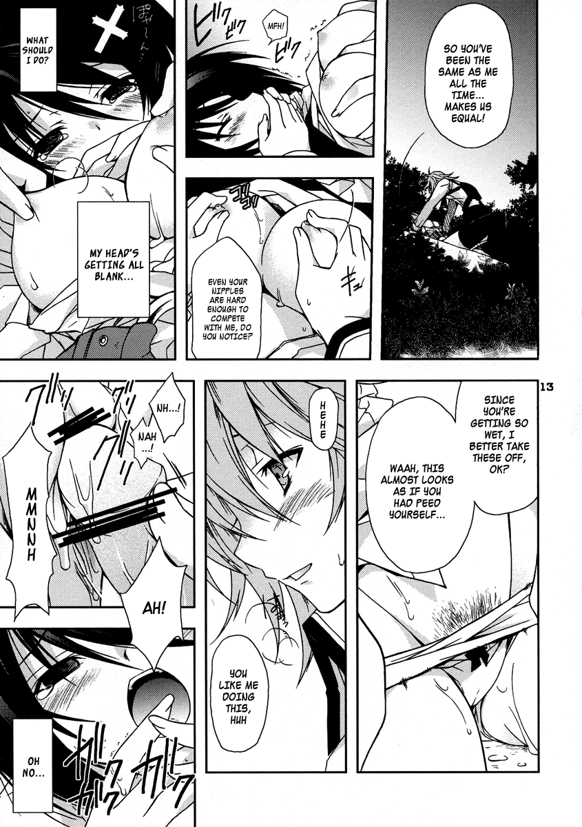 Sweet Pipit page 12 full