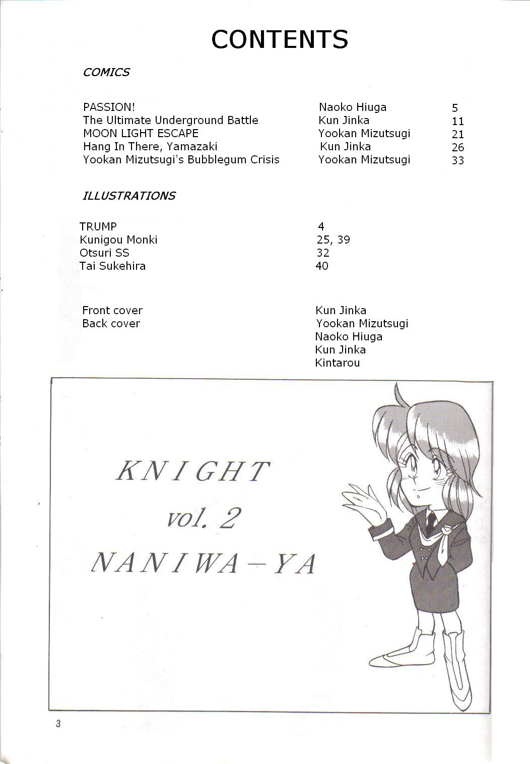 Knight Vol. 2 page 2 full