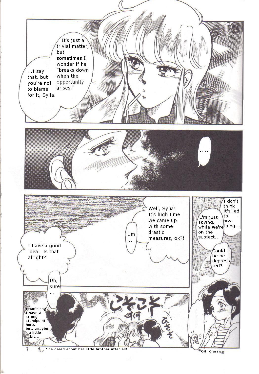 Knight Vol. 2 page 6 full