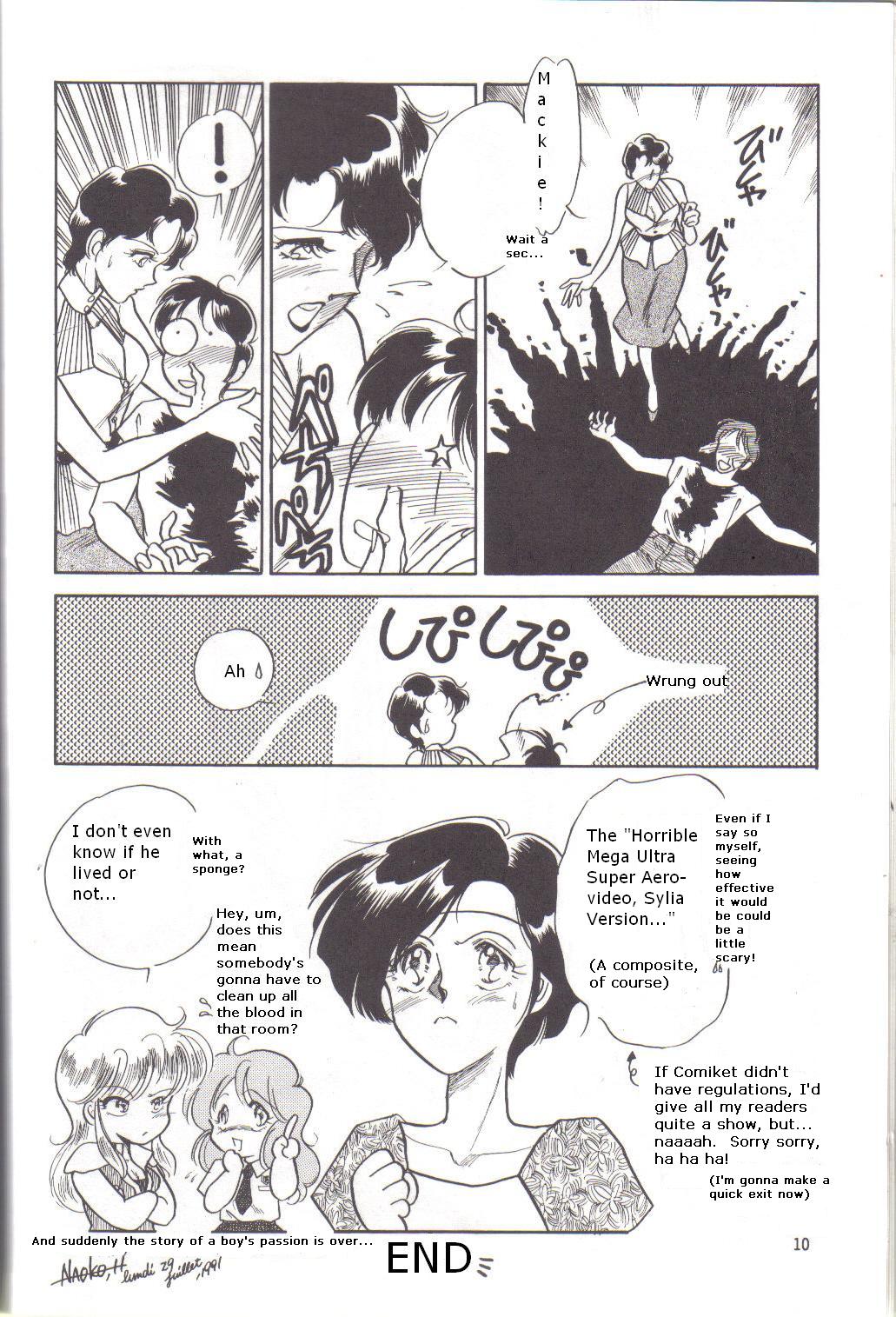 Knight Vol. 2 page 9 full