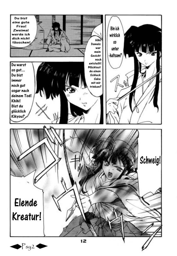 Enzai page 11 full
