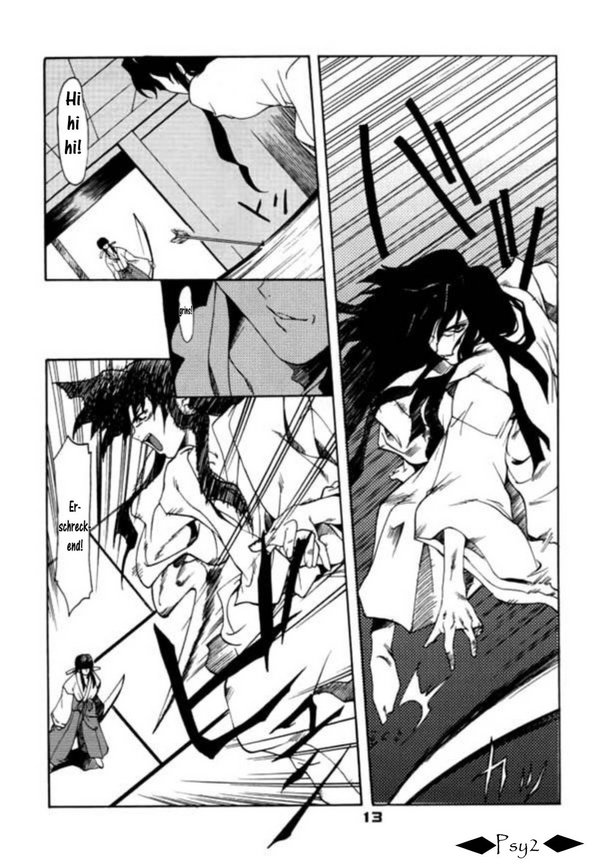 Enzai page 12 full