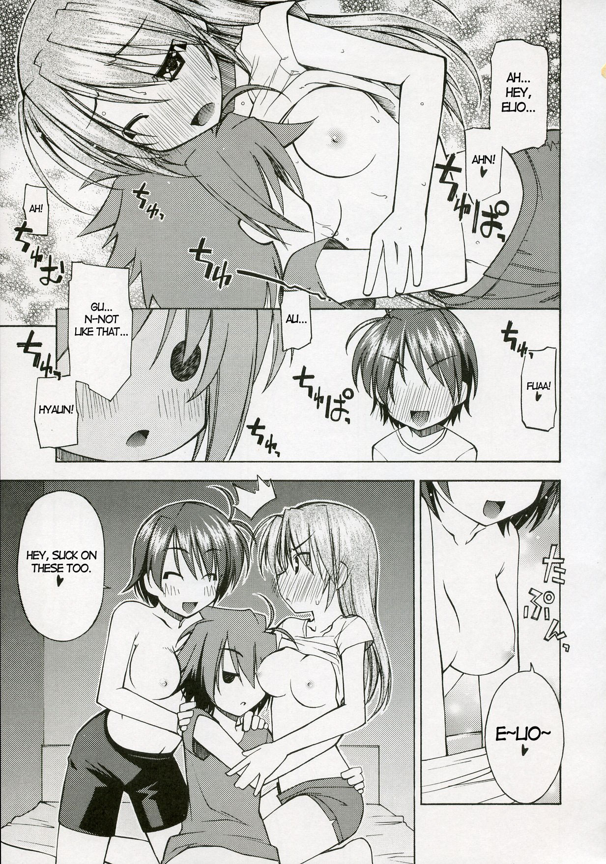 Genealogy of Lightning page 12 full