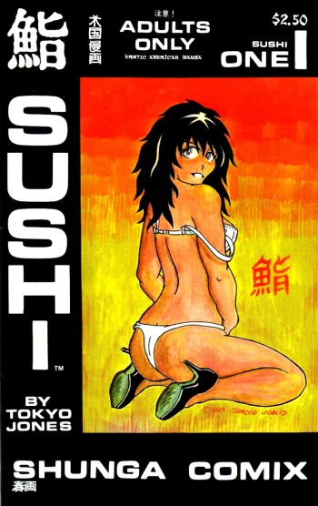 [Tokyo Jones] Sushi 1 [English] cover