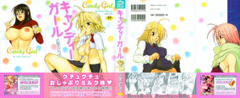 [Chikasato Michiru] Candy Girl [English] [Tadanohito] cover