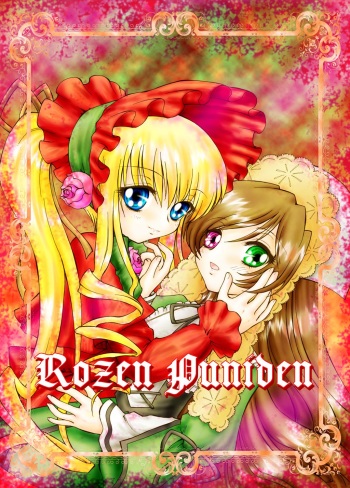 (C71) [Ryuurei Tennyo (Mizutani Hitomi)] Rozen Puniden (Rozen Maiden) cover