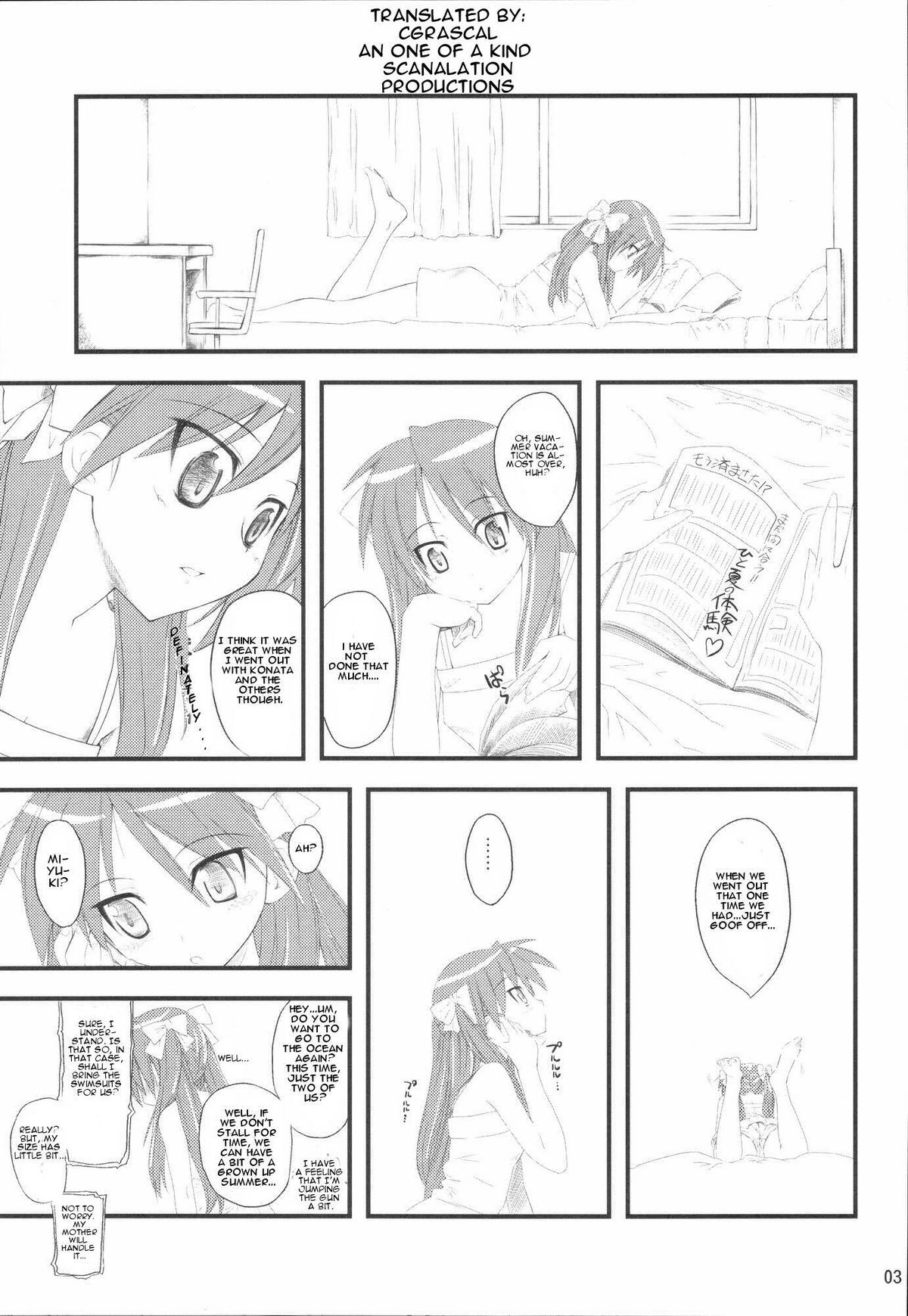 Natsu in Summer page 2 full