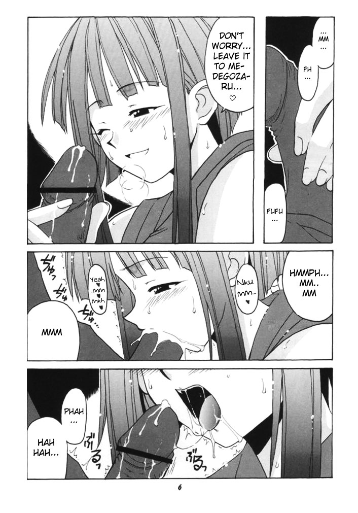 if CODE 03 Kaede page 5 full