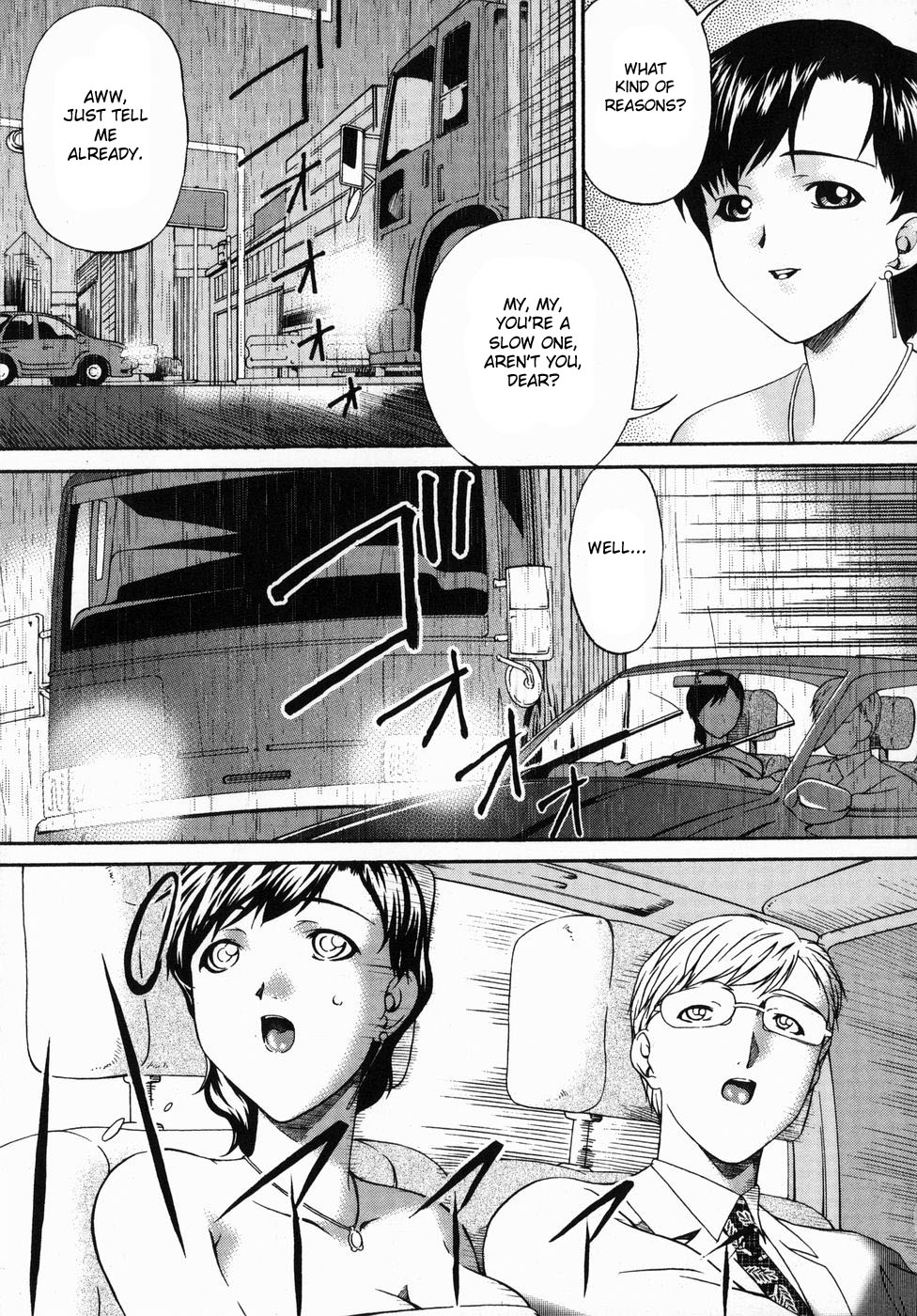 Harusame | Spring rain page 11 full