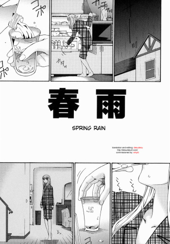 [Bai Asuka] Harusame | Spring rain [English] {desudesu} cover