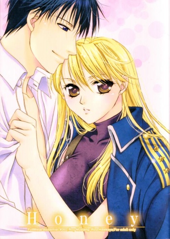 [Fairy Pink (Asano Akira)] Honey (Full Metal Alchemist) cover