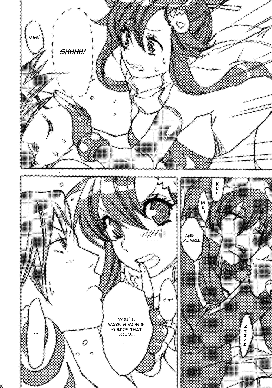 Hanikamu Hachinosu page 7 full