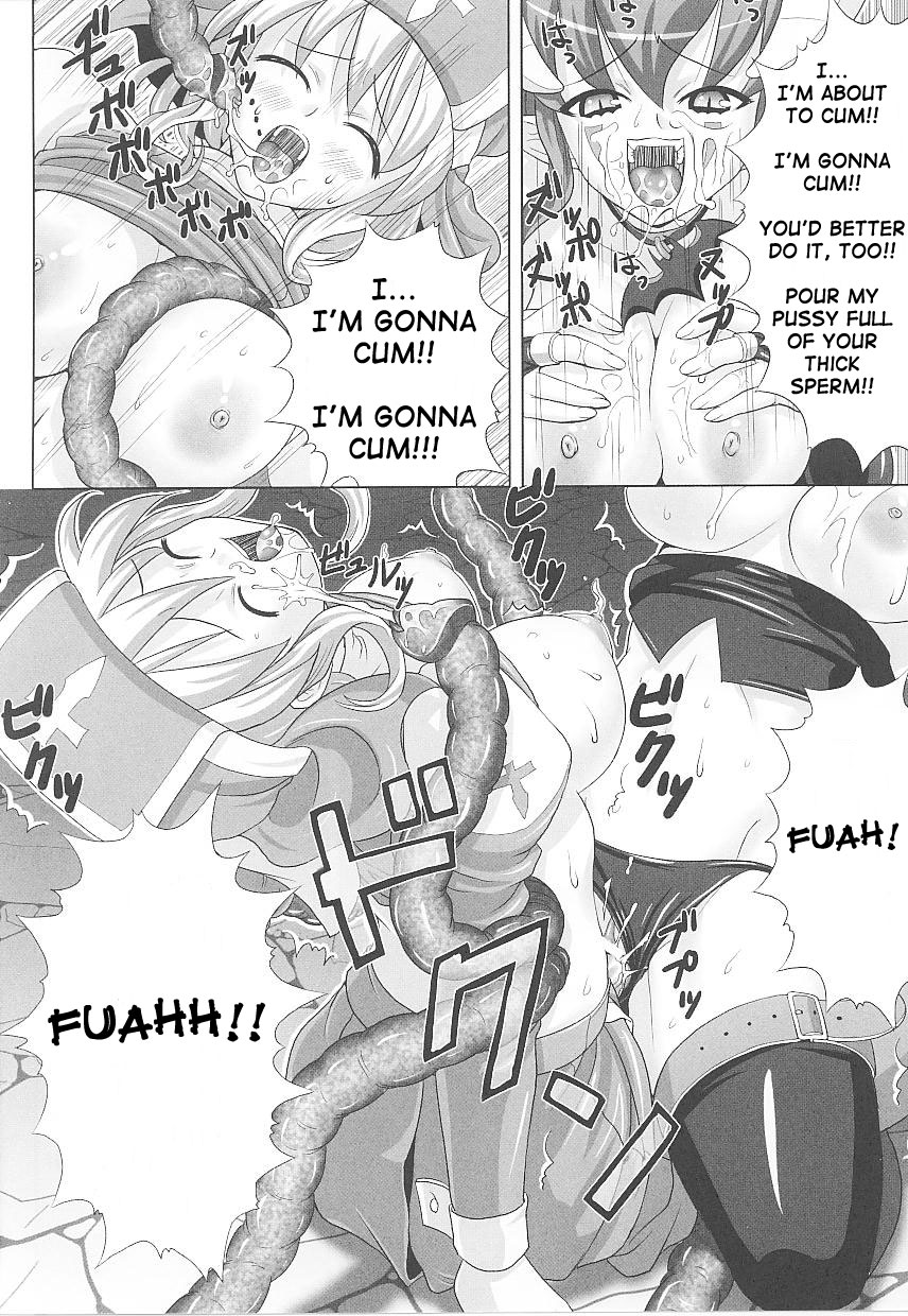 Hama Otome Exorcister | Exorcism Maiden Exorcister page 12 full