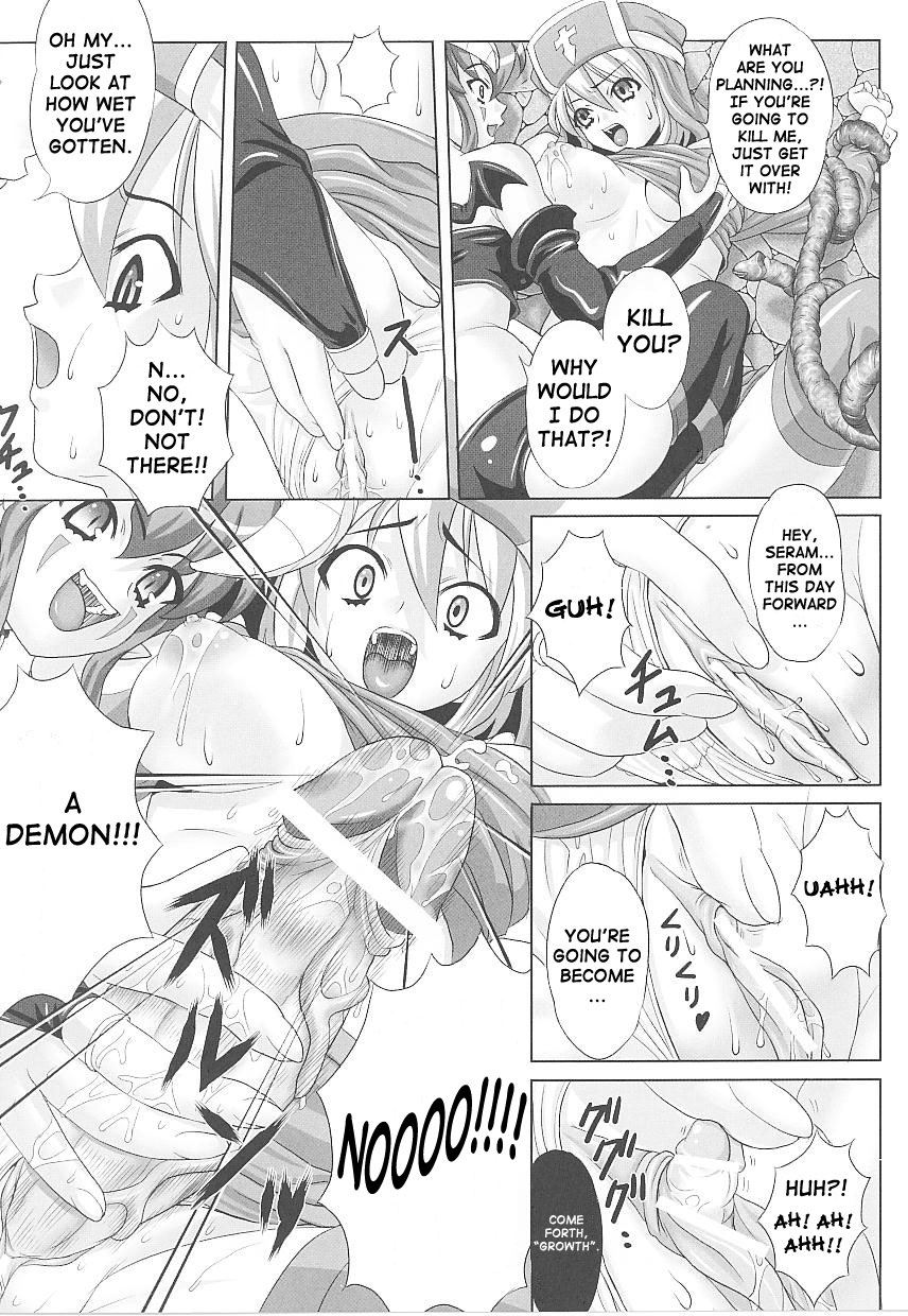 Hama Otome Exorcister | Exorcism Maiden Exorcister page 7 full