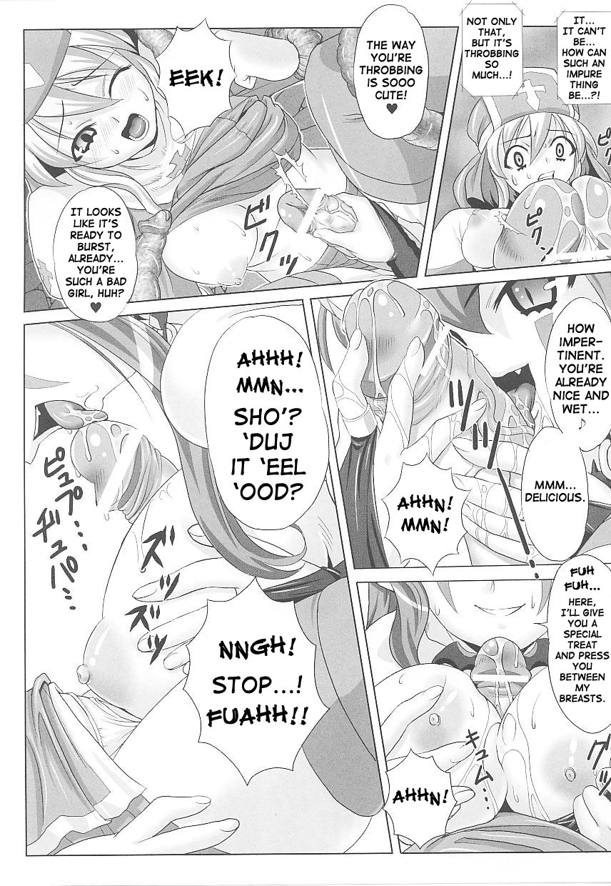 Hama Otome Exorcister | Exorcism Maiden Exorcister page 8 full