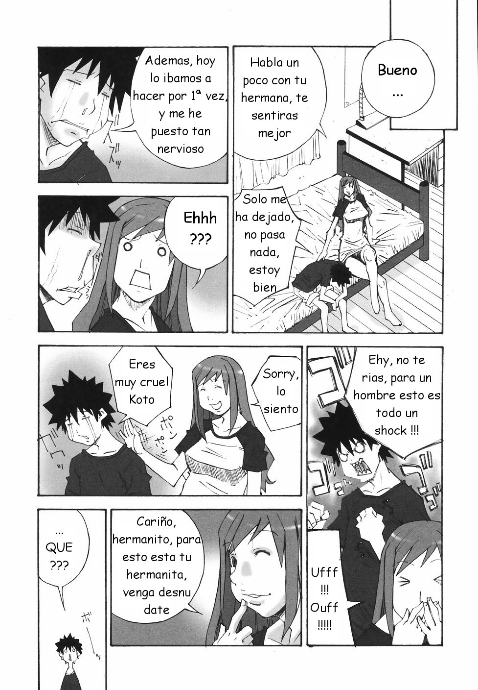 Bakunyuu Kinshin Daijiten page 11 full