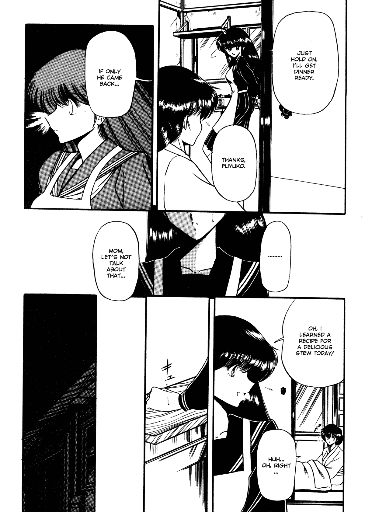 Reizoku Keiyakusho - Slave Contract page 10 full