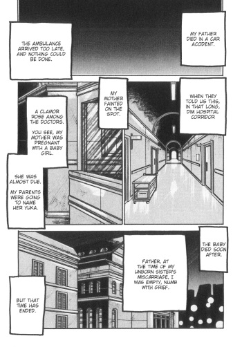 [Parachute Butai (Para-Troopers)] From That Day [English] cover