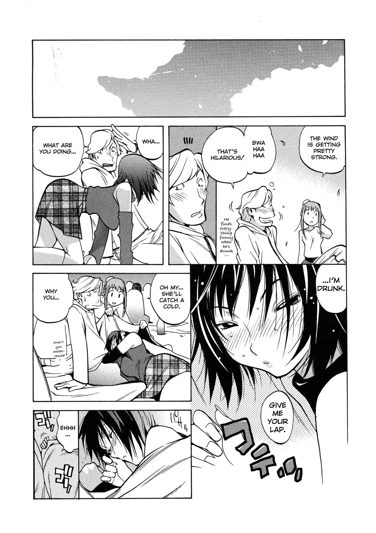 Juicy Fruits page 12 full