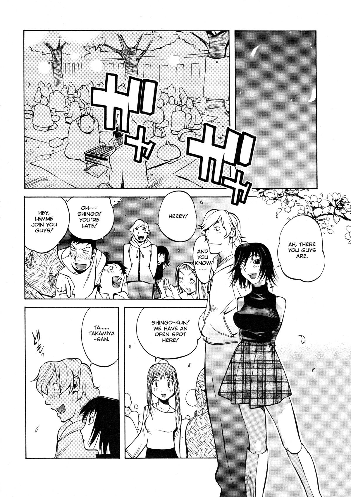 Juicy Fruits page 9 full