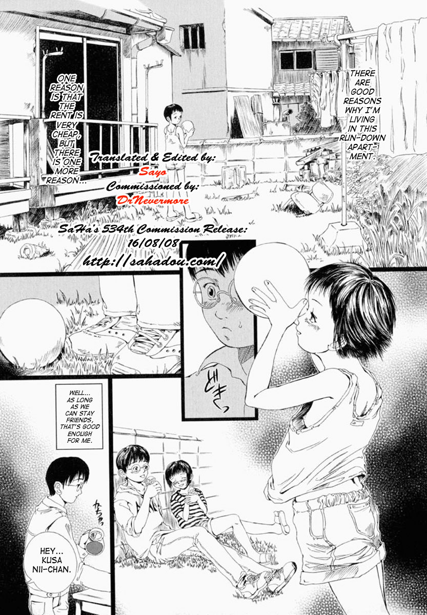 Asu kara Fuku Kaze | The Wind That Blows in the Morning page 3 full