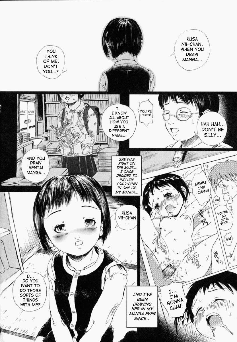 Asu kara Fuku Kaze | The Wind That Blows in the Morning page 4 full