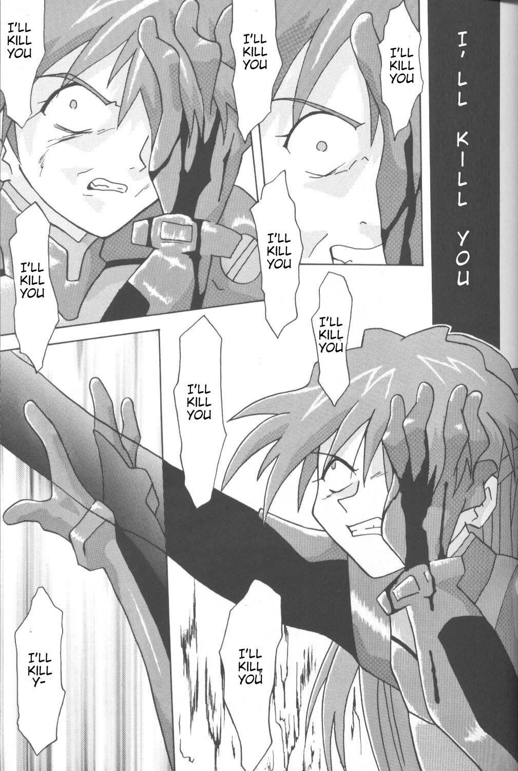 ASUKA Itoshisa o, Kimi ni | ASUKA My Love for You page 2 full