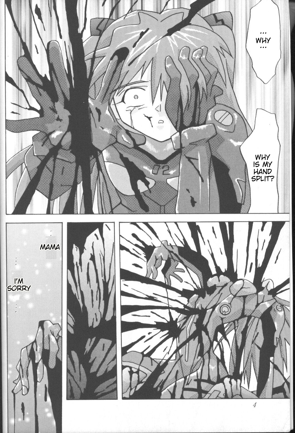ASUKA Itoshisa o, Kimi ni | ASUKA My Love for You page 3 full