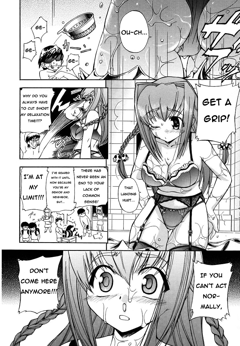 Wildly Imaginative Girl, Yukina-Chan! page 4 full