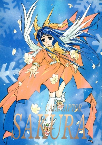 [Jiyuugaoka Shoutengai (Hiraki Naori)] Cardcaptor Sakura Red Version (Cardcaptor Sakura) cover