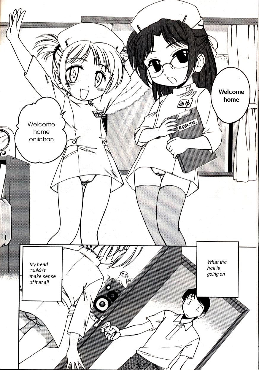 119 or 110 page 4 full