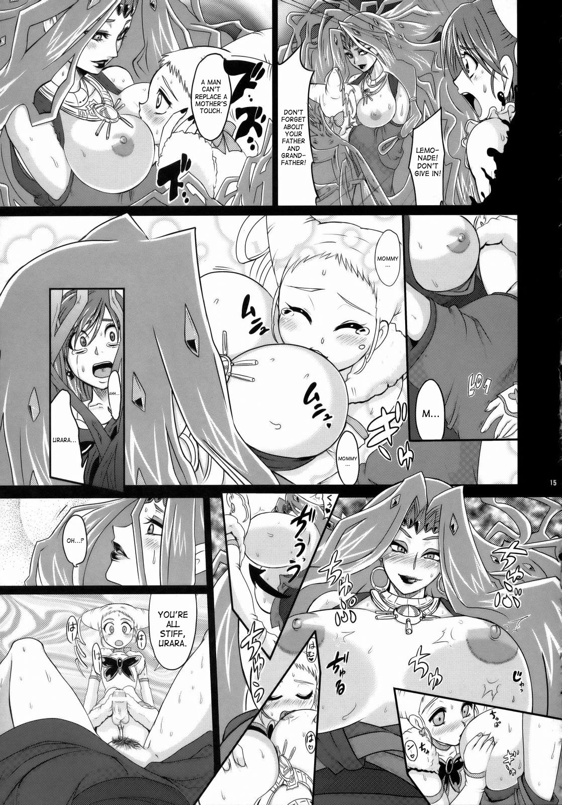 Guru Guru Nightmare page 12 full